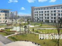 2023年崇州幼師職業(yè)中專學(xué)校報(bào)名條件、招生對象