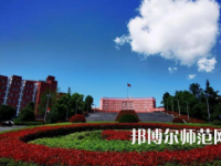 2023年銅仁幼兒師范高等?？茖W(xué)校單招報名條件