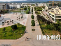2023年川北幼兒師范高等?？茖W(xué)校報名條件