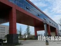 2023年川南幼兒師范高等?？茖W(xué)校報(bào)名條件、招生對(duì)象