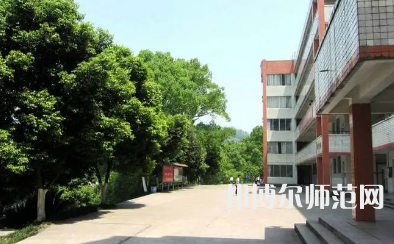 2023年沐川縣幼師職業(yè)中學(xué)校報(bào)名條件、招生對(duì)象