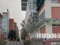 2023年四川師范大學(xué)附屬中學(xué)報(bào)名條件、招生對象