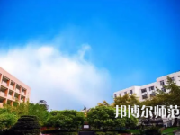 2023年四川師范大學(xué)附屬實(shí)驗(yàn)學(xué)校報(bào)名條件、招生對象