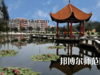 2023年四川省師范學(xué)校報(bào)名條件、招生對(duì)象