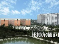 2023年四川師范幼師學(xué)院報(bào)名條件、招生對(duì)象