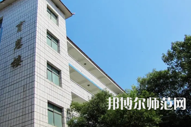 2023年益陽師范學校報名條件、招生對象