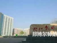 2023年四川南充師范學(xué)校報(bào)名條件、招生對象