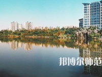 2023年四川師范大學(xué)幼師學(xué)院五年制大專(zhuān)報(bào)名條件、招生對(duì)象