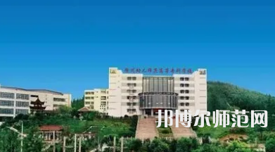 2023年徐州幼兒師范高等專(zhuān)科學(xué)校五年制大專(zhuān)報(bào)名條件、招生對(duì)象