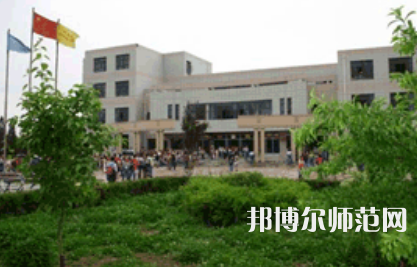 2023年甘肅省靖遠(yuǎn)師范學(xué)校五年制大專報(bào)名條件、招生對象