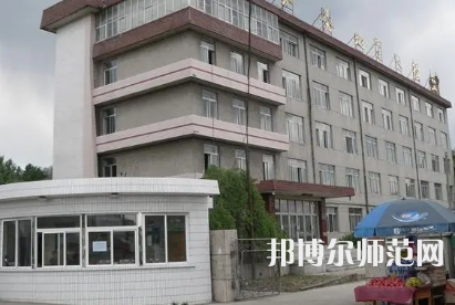 2023年撫順師范高等?？茖W(xué)校文化教育專業(yè)介紹