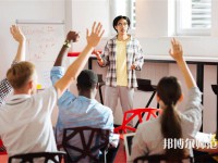 安徽公辦藝術(shù)教育學校有哪些 安徽公辦藝術(shù)教育學校名單一覽表