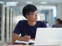 四川幼兒師范高等專科學(xué)校介紹、地址