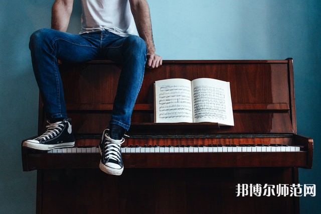 黑龍江幼兒師范高等?？茖W(xué)校介紹、地址