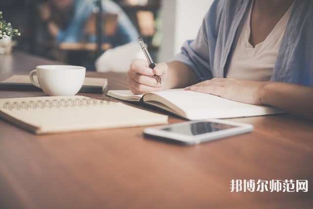 黔南民族幼兒師范高等?？茖W(xué)校介紹、地址