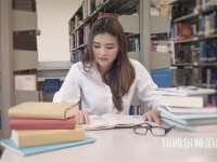 貴州師范大學(xué)介紹、地址