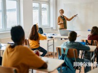 湖南師范大學(xué)介紹、地址