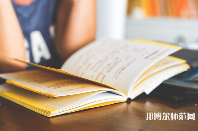華南師范大學(xué)介紹、地址