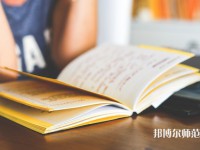 華南師范大學(xué)介紹、地址
