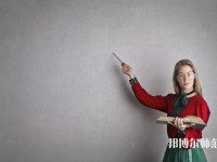 石家莊幼兒師范高等?？茖W(xué)校介紹、地址