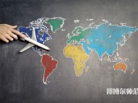 陜西師范大學介紹、地址