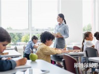 四川師范大學東校區(qū)介紹、地址