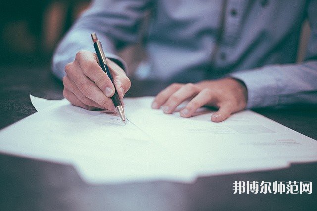 南京師范大學(xué)泰州學(xué)院介紹、地址