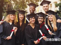 安徽師范大學(xué)皖江學(xué)院介紹、地址