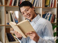 重慶幼兒師范高等專科學(xué)校沙河校區(qū)介紹、地址