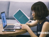 寧波師范大學(xué)介紹、地址