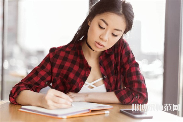 中北師范大學(xué)介紹、地址