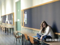 中央民族師范大學(xué)介紹、地址