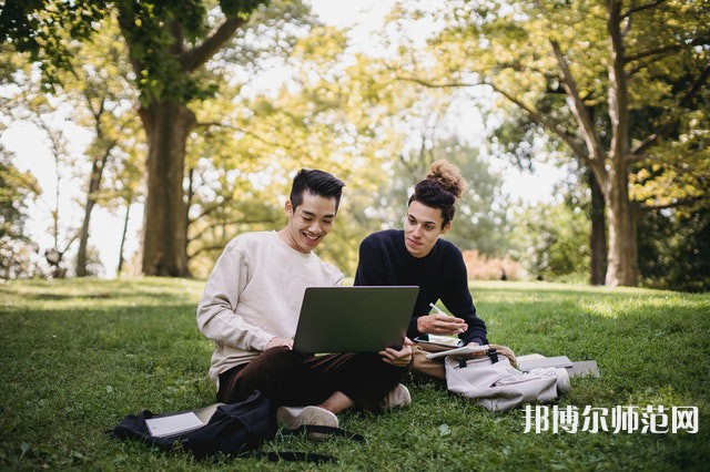 重慶工商師范大學(xué)介紹、地址
