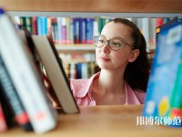 長江大學文理師范學院介紹、地址