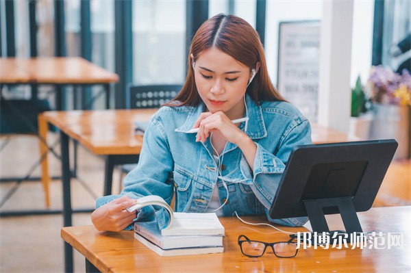 湖南科技大學(xué)瀟湘師范學(xué)院介紹、地址