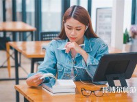 湖南科技大學瀟湘師范學院介紹、地址