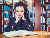 重慶立事信息工程幼師學(xué)校介紹、地址