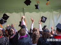 浙江工商師范大學(xué)介紹、地址