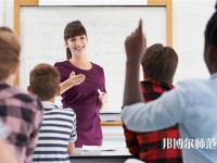 重慶市經(jīng)貿(mào)幼師中等專業(yè)學(xué)校介紹、地址