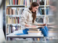 中國海洋師范大學魚山校區(qū)介紹、地址