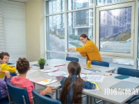 天津外國語師范大學(xué)濱海校區(qū)介紹、地址