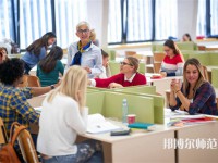 西安未央幼師職業(yè)教育中心介紹、地址