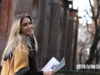 惠州師范學(xué)院介紹、地址