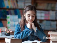 南京曉莊師范學(xué)院介紹、地址