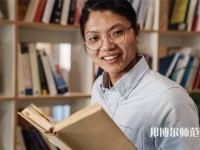 鄂州職業(yè)師范大學(xué)介紹、地址
