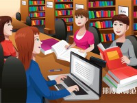 東華大學(xué)師范學(xué)院延安路校區(qū)介紹、地址