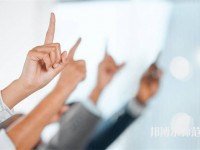 遼寧大學師范學院武圣校區(qū)介紹、地址