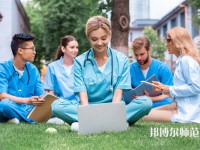 新津幼師職業(yè)高級中學介紹、地址