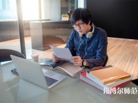 西安綜合幼師職業(yè)中等專業(yè)學(xué)校介紹、地址