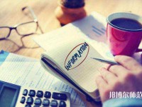 江門職業(yè)技術(shù)師范學(xué)院介紹、地址